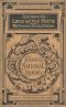 [Gutenberg 4678] • Johnson's Lives of the Poets — Volume 2